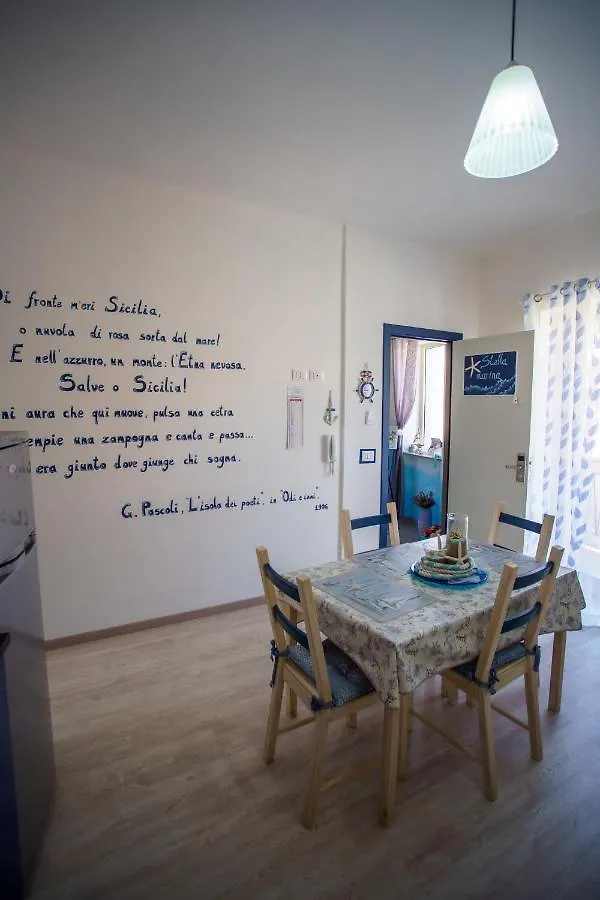 La Casa Del Pescatore Oliveri Italy