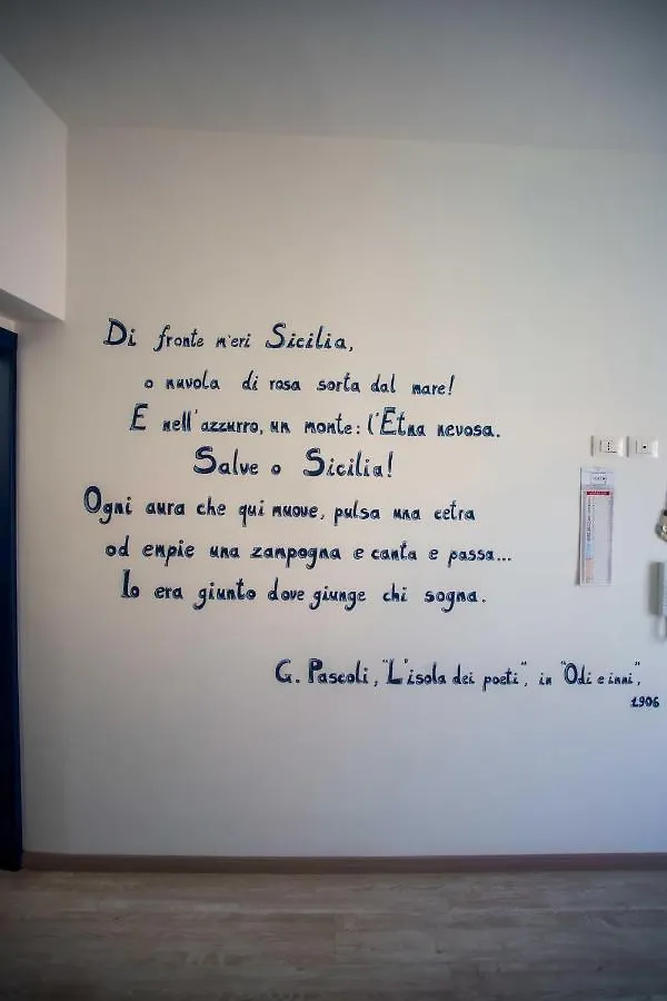 La Casa Del Pescatore Oliveri